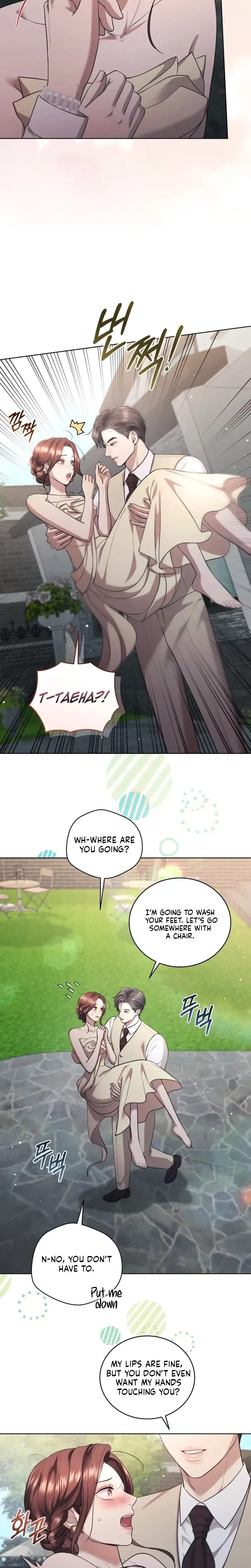 Immoral Lies (Uncensored), chapter 23, page 14 of 22