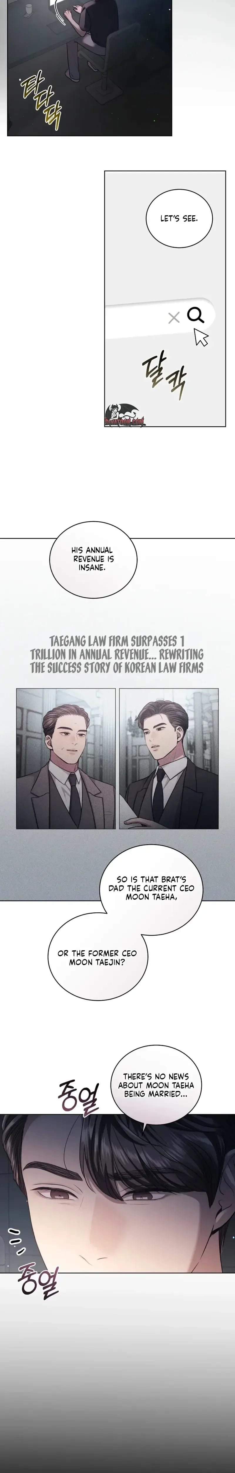 Immoral Lies (Uncensored), chapter 23, page 18 of 22