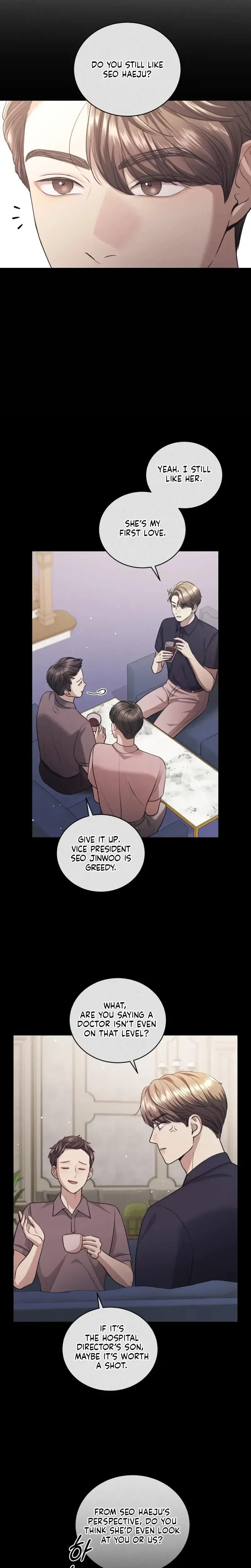 Immoral Lies (Uncensored), chapter 23, page 19 of 22