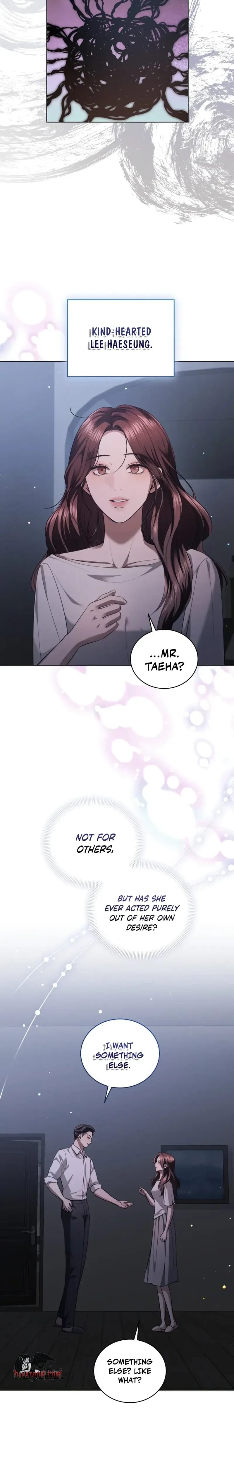 Immoral Lies (Uncensored), chapter 24, page 7 of 23
