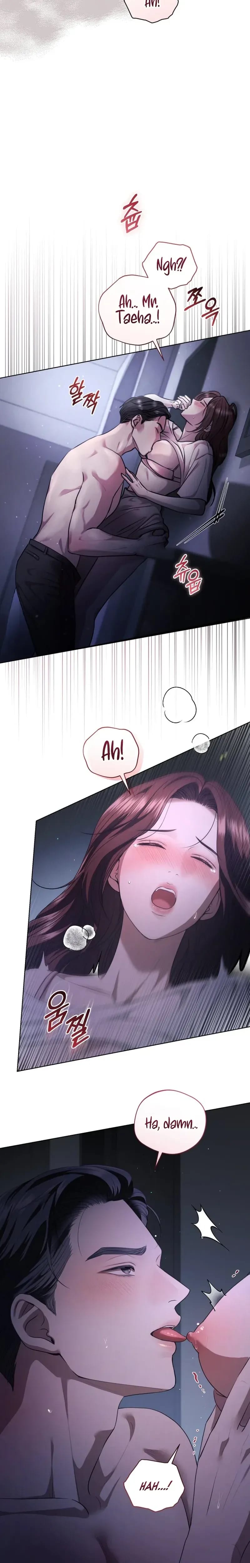 Immoral Lies (Uncensored), chapter 24, page 14 of 23
