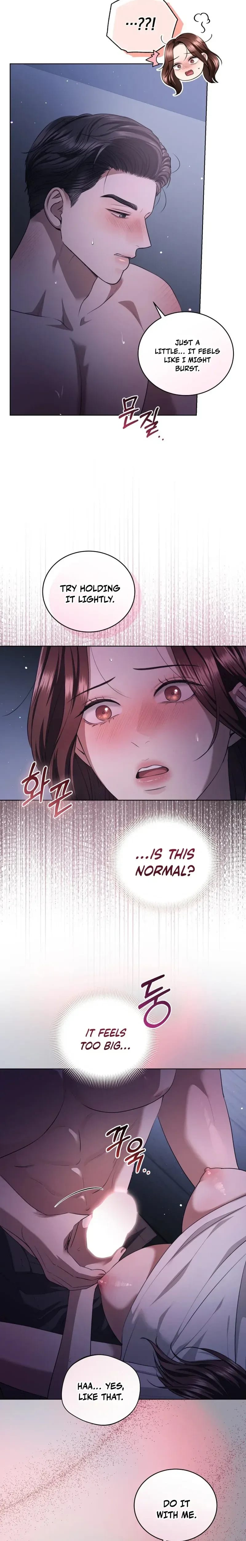 Immoral Lies (Uncensored), chapter 24, page 19 of 23