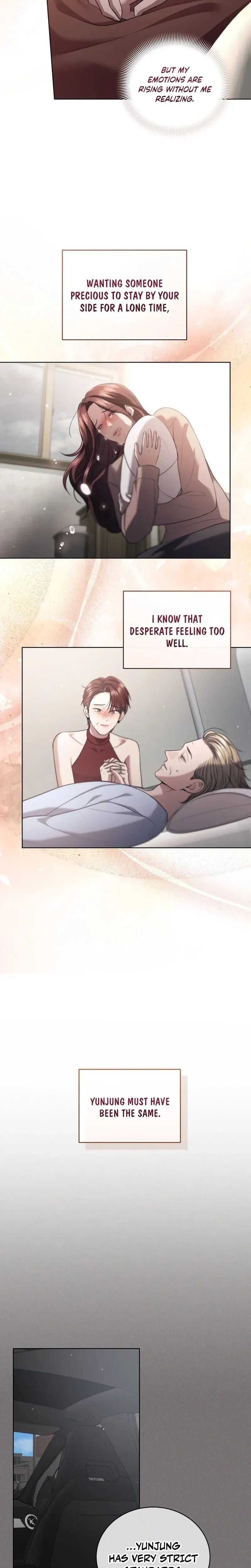 Immoral Lies (Uncensored), chapter 25, page 11 of 23