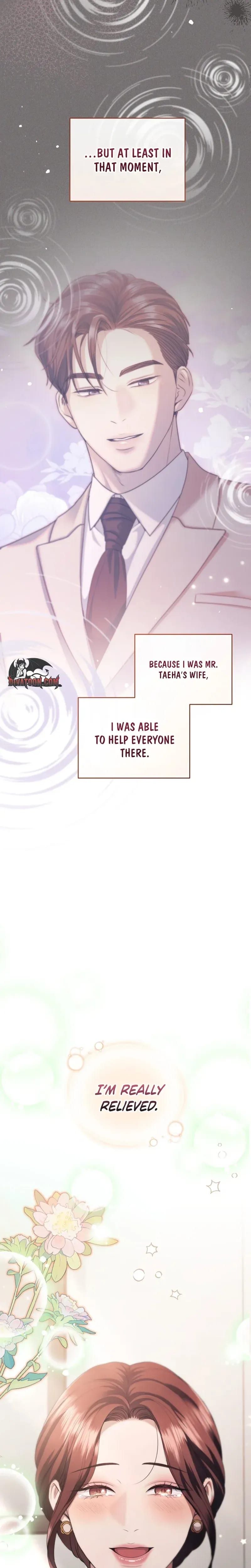 Immoral Lies (Uncensored), chapter 25, page 14 of 23