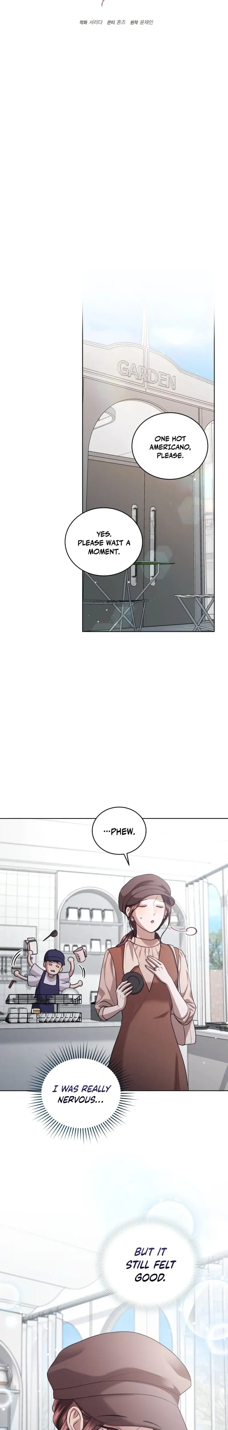 Immoral Lies (Uncensored), chapter 25, page 18 of 23