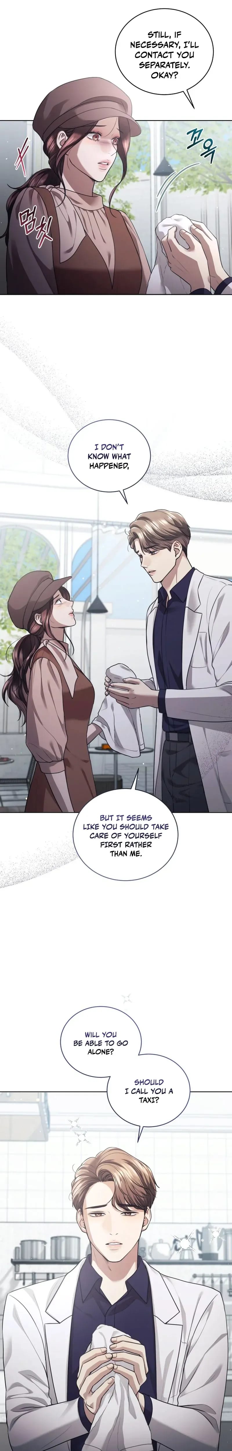 Immoral Lies (Uncensored), chapter 26, page 5 of 25