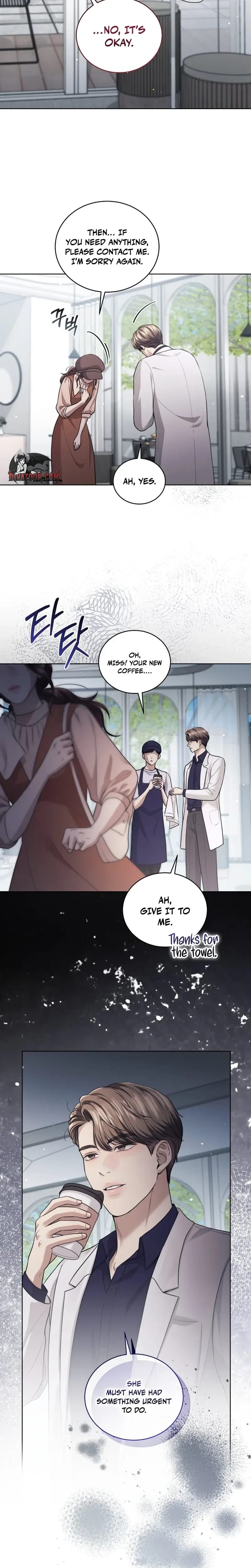 Immoral Lies (Uncensored), chapter 26, page 7 of 25