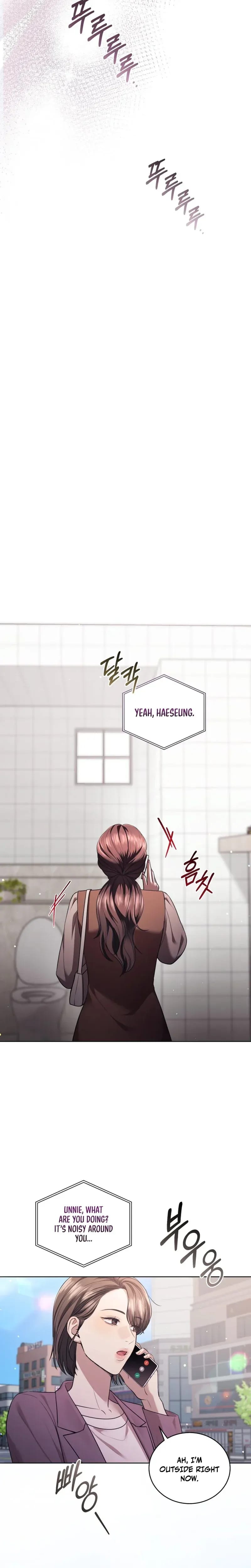 Immoral Lies (Uncensored), chapter 26, page 10 of 25