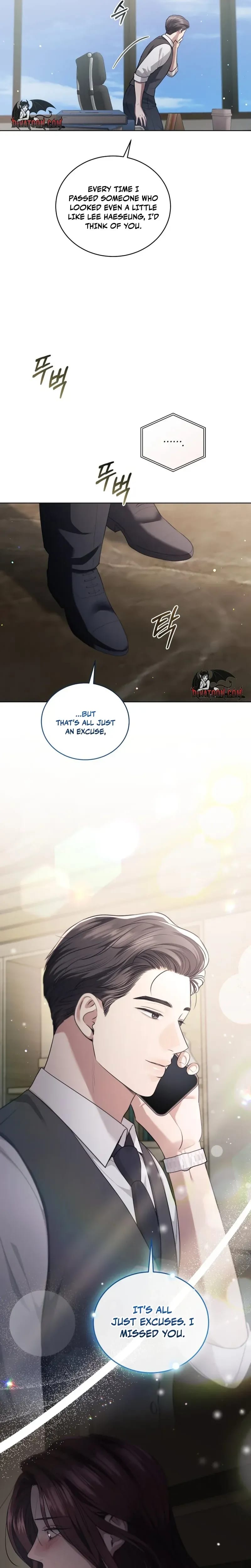 Immoral Lies (Uncensored), chapter 26, page 19 of 25