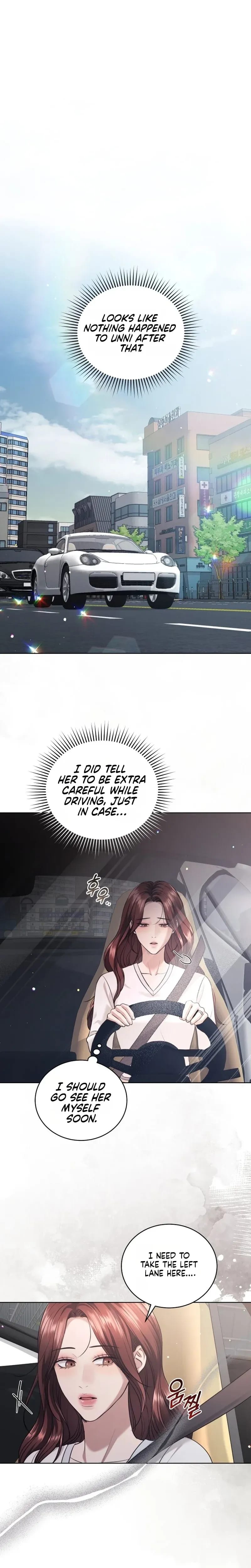 Immoral Lies (Uncensored), chapter 27, page 17 of 23
