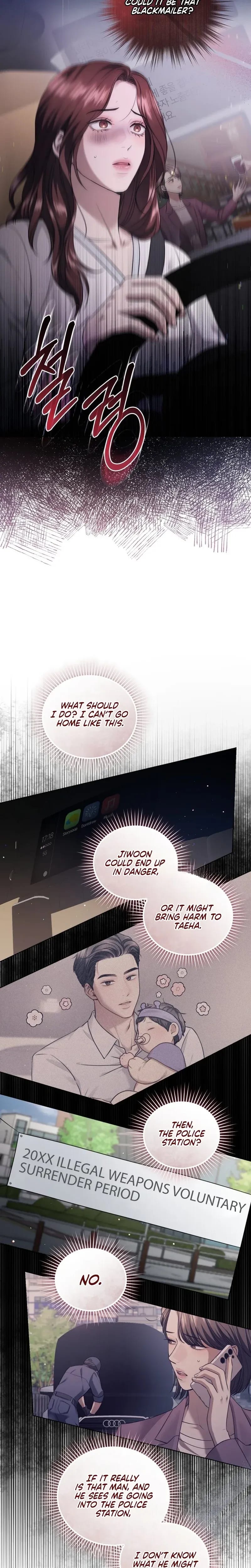Immoral Lies (Uncensored), chapter 27, page 19 of 23