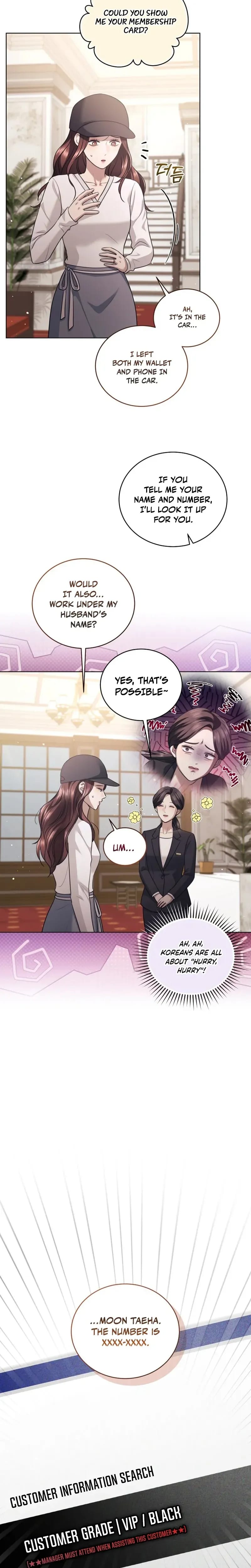 Immoral Lies (Uncensored), chapter 28, page 8 of 22