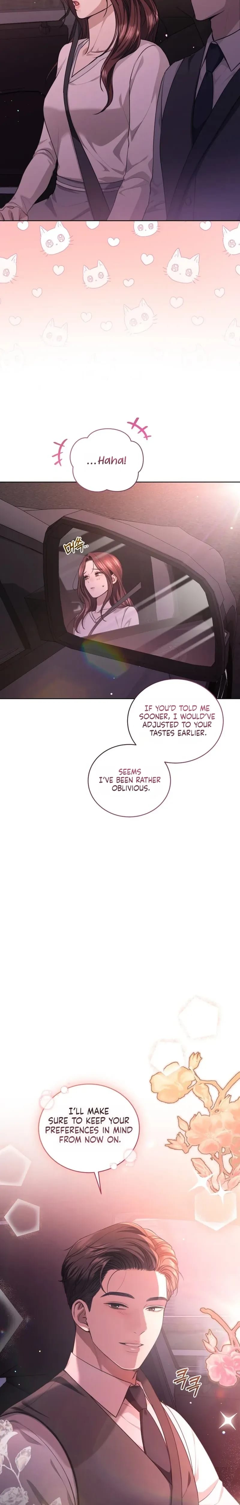 Immoral Lies (Uncensored), chapter 29, page 8 of 27
