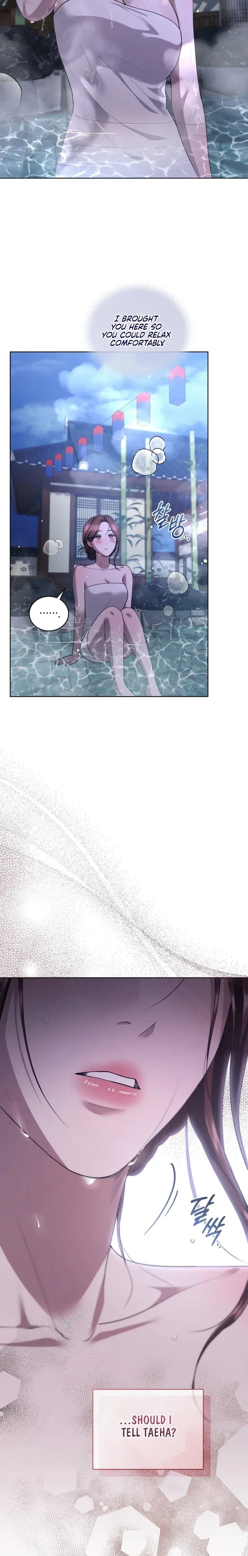 Immoral Lies (Uncensored), chapter 29, page 16 of 27