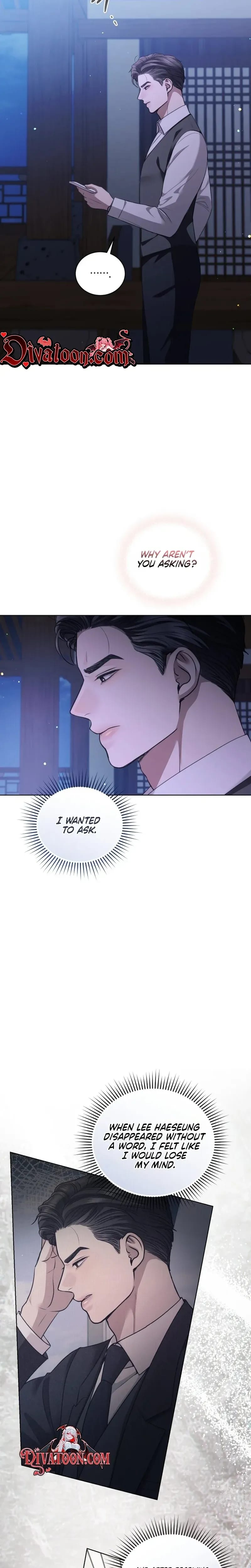Immoral Lies (Uncensored), chapter 29, page 21 of 27
