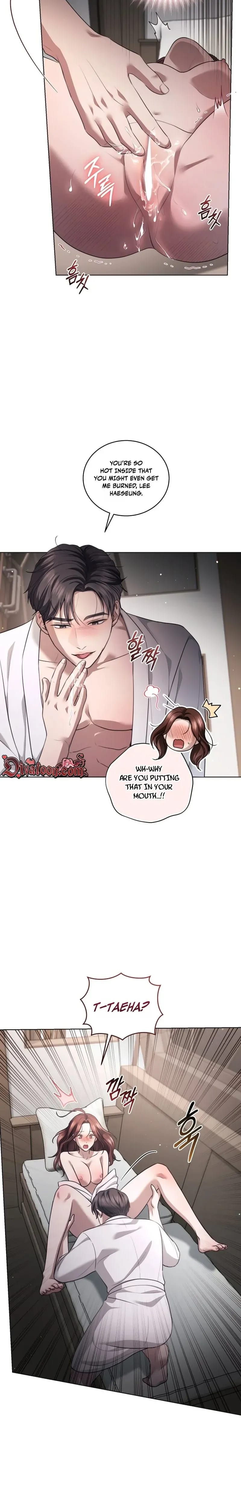 Immoral Lies (Uncensored), chapter 30, page 16 of 23