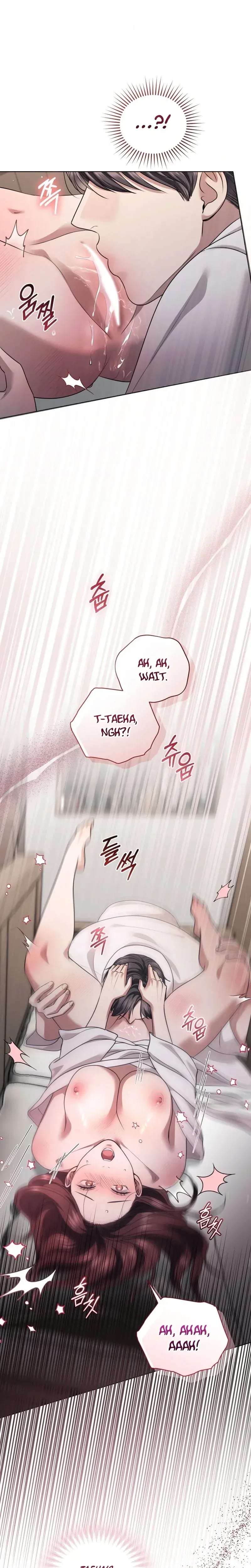 Immoral Lies (Uncensored), chapter 30, page 17 of 23