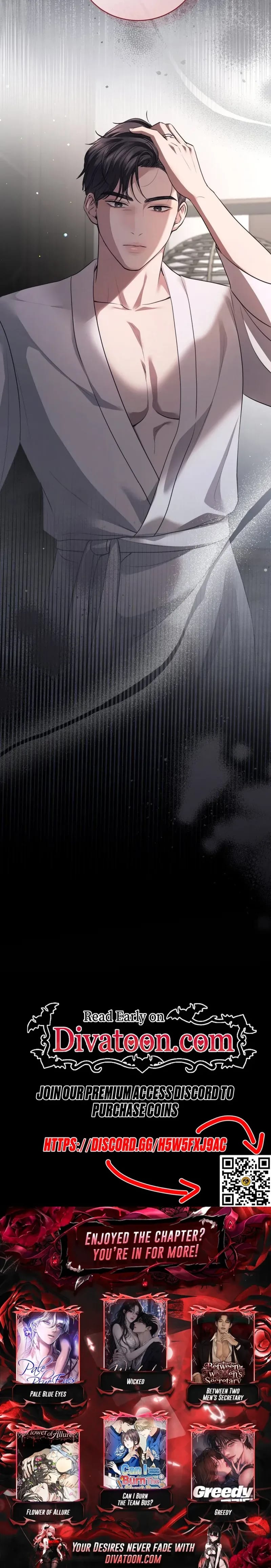 Immoral Lies (Uncensored), chapter 30, page 23 of 23