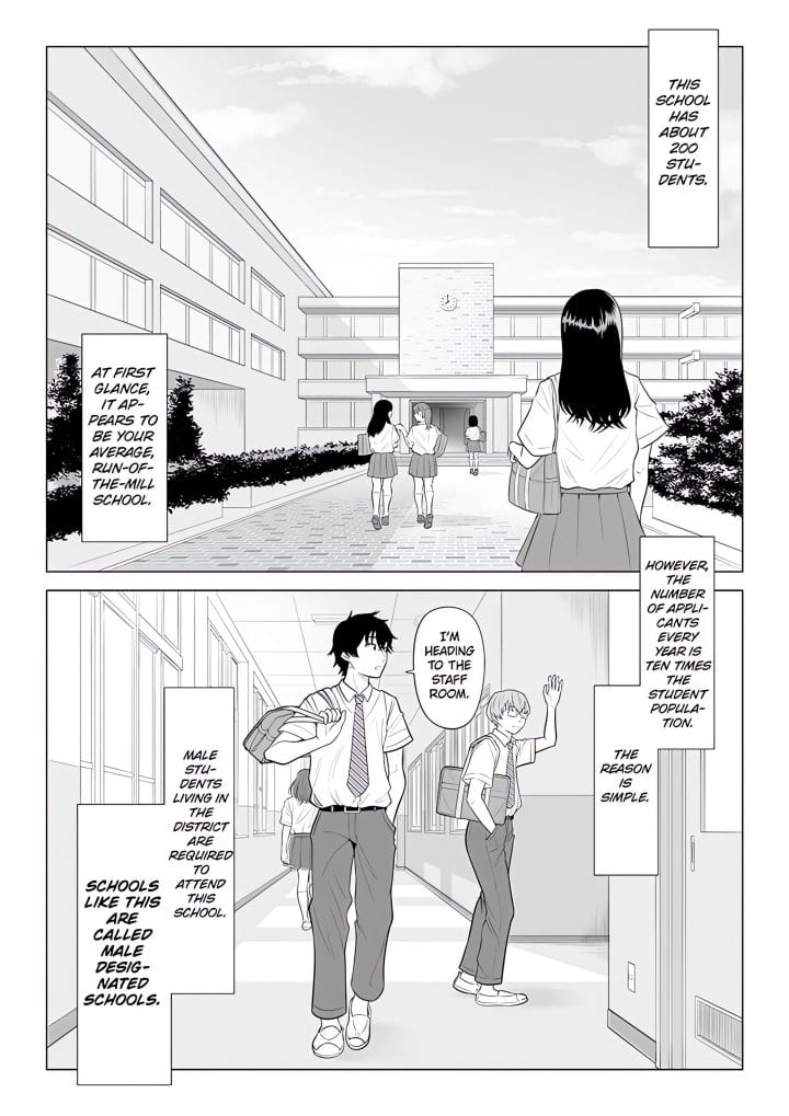 In a World Where Males Are Nearly Extinct, Semen Has Become a Precious Resource (Uncensored), chapter 14, page 5 of 7