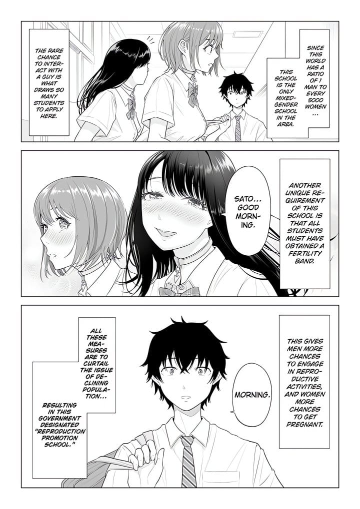 In a World Where Males Are Nearly Extinct, Semen Has Become a Precious Resource (Uncensored), chapter 14, page 6 of 7