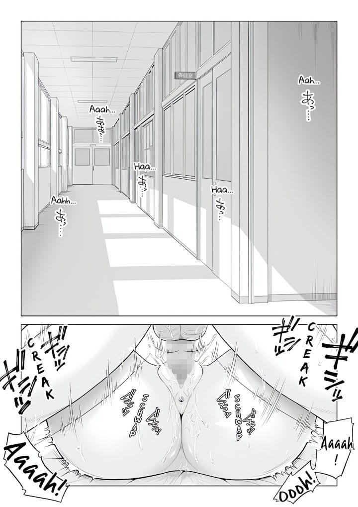 In a World Where Males Are Nearly Extinct, Semen Has Become a Precious Resource (Uncensored), chapter 19, page 5 of 8