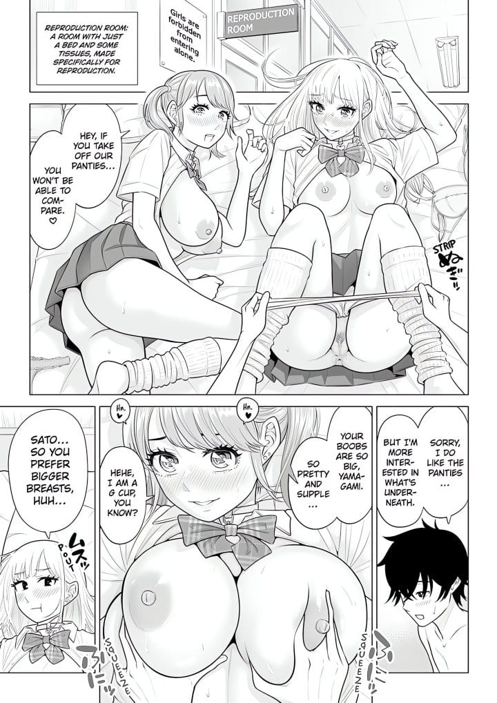 In a World Where Males Are Nearly Extinct, Semen Has Become a Precious Resource (Uncensored), chapter 22, page 6 of 7
