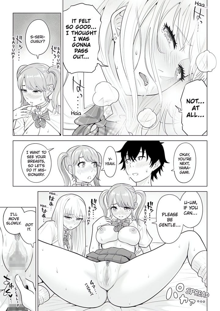 In a World Where Males Are Nearly Extinct, Semen Has Become a Precious Resource (Uncensored), chapter 23, page 6 of 8