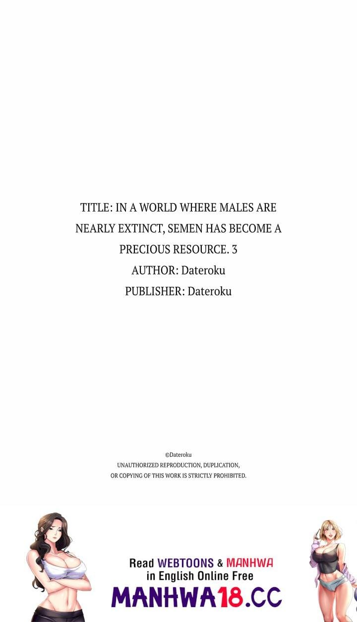 In a World Where Males Are Nearly Extinct, Semen Has Become a Precious Resource (Uncensored), chapter 29, page 154 of 154