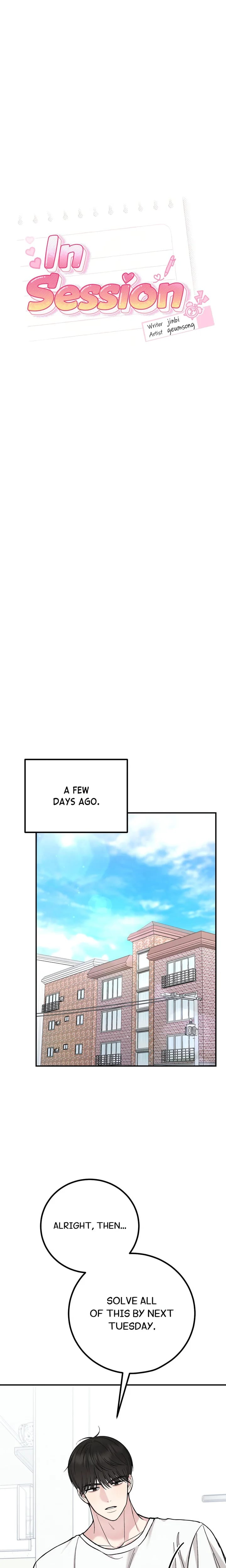 In Session (Uncensored), chapter 1, page 5 of 34