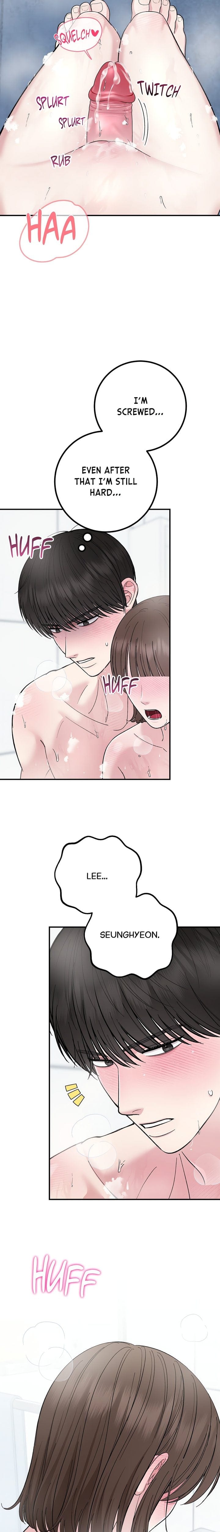 In Session (Uncensored), chapter 11, page 26 of 27