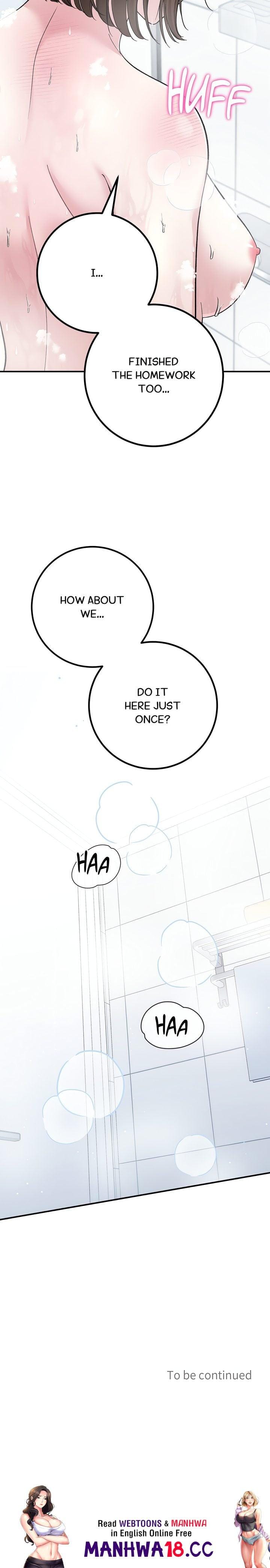 In Session (Uncensored), chapter 11, page 27 of 27