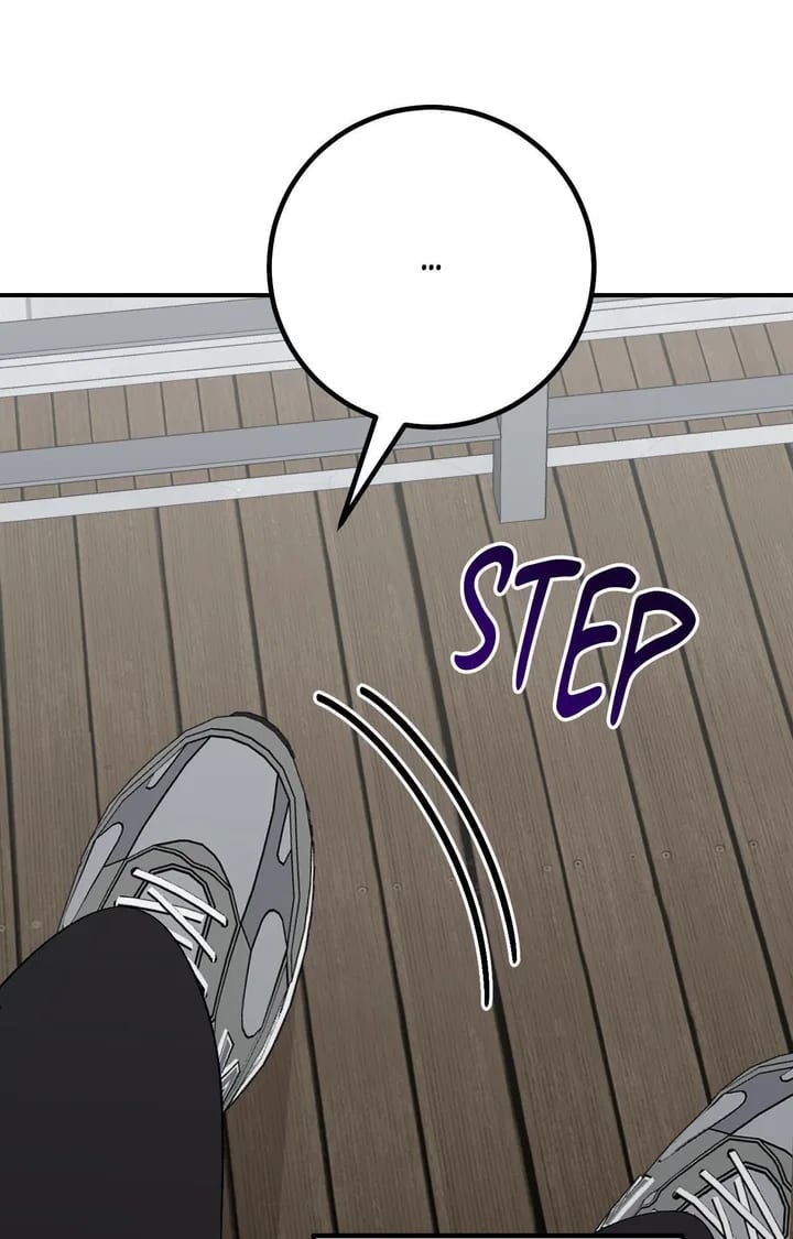 In Session (Uncensored), chapter 22, page 48 of 132