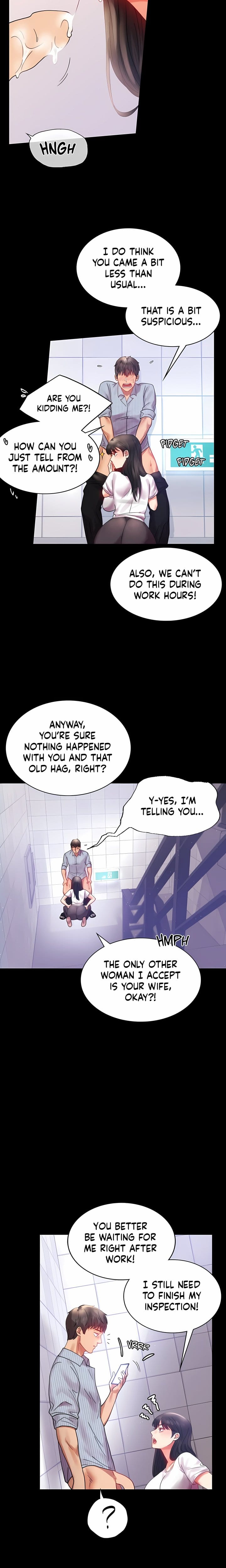 Infidelity 101 (Uncensored), chapter 17, page 21 of 25