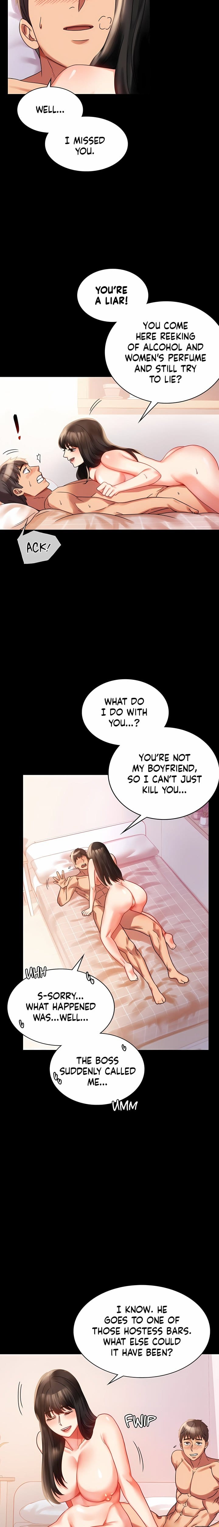 Infidelity 101 (Uncensored), chapter 19, page 17 of 27