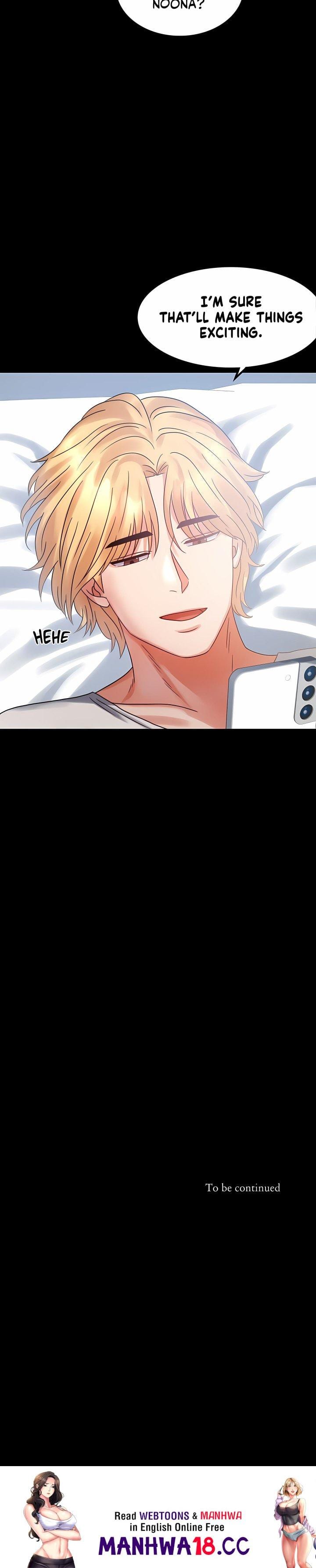 Infidelity 101 (Uncensored), chapter 25, page 24 of 24