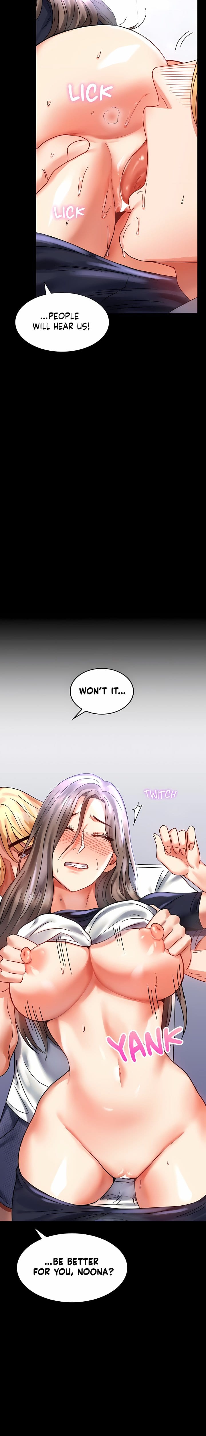 Infidelity 101 (Uncensored), chapter 27, page 17 of 30