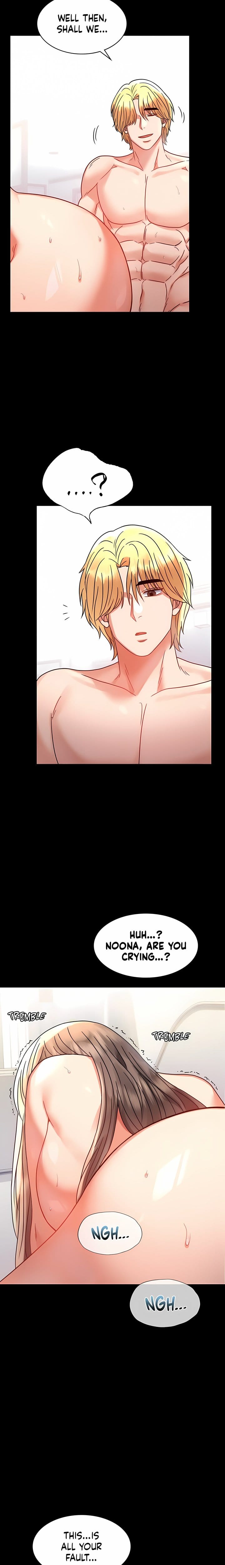 Infidelity 101 (Uncensored), chapter 43, page 12 of 23