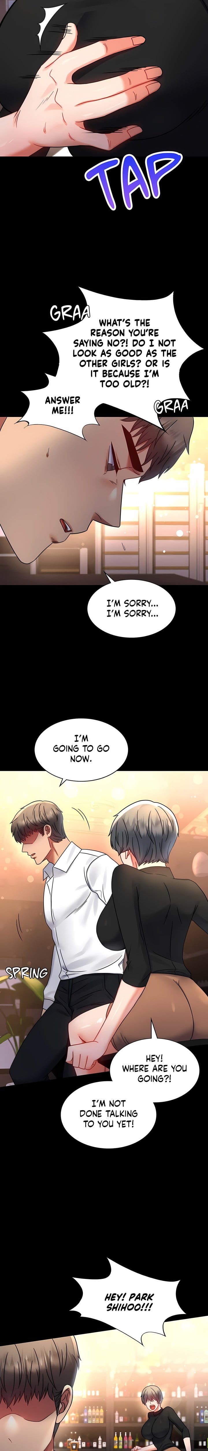 Infidelity 101 (Uncensored), chapter 54, page 13 of 24