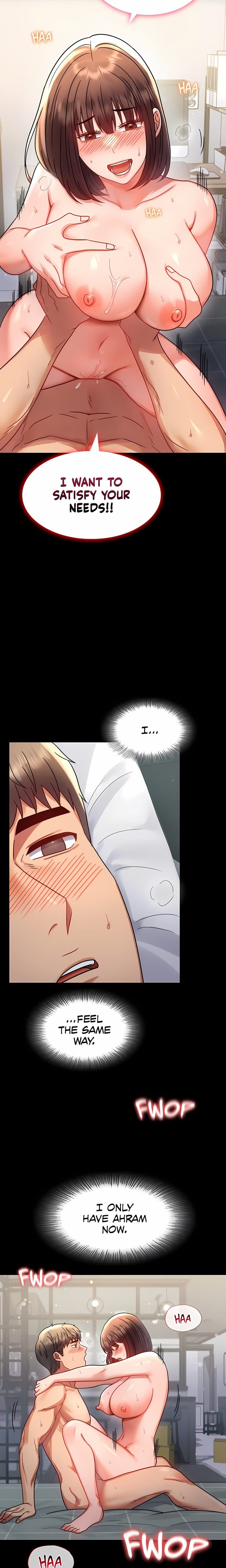 Infidelity 101 (Uncensored), chapter 56, page 17 of 23