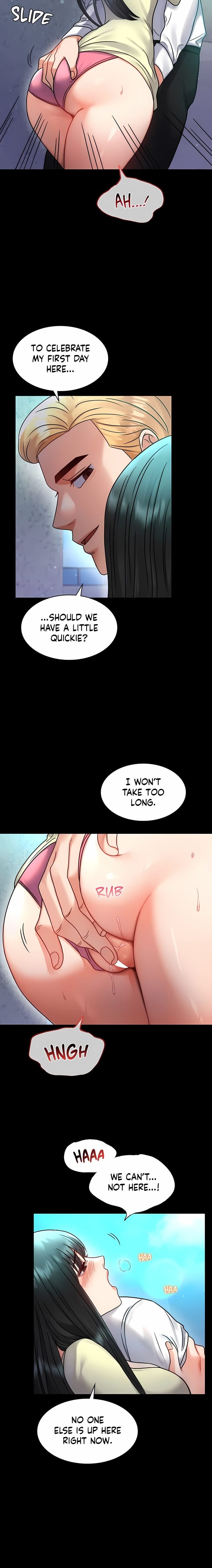 Infidelity 101 (Uncensored), chapter 61, page 14 of 21