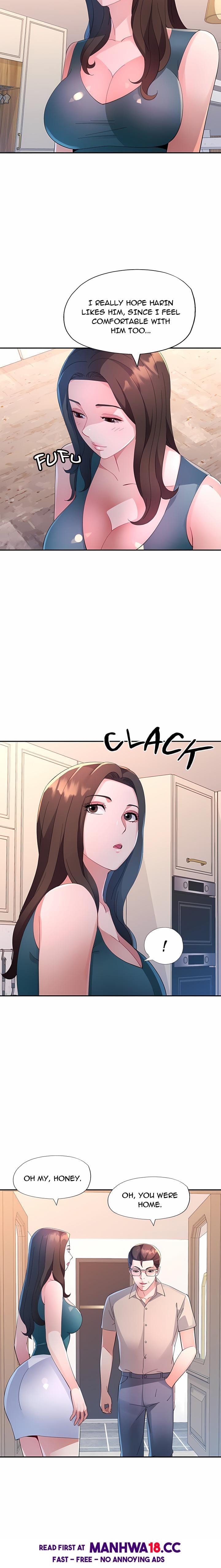 Intimate Tutoring (Uncensored), chapter 1, page 19 of 26