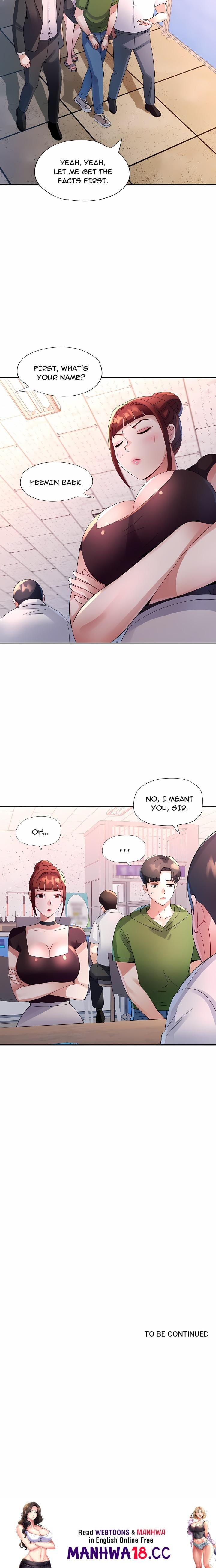 Intimate Tutoring (Uncensored), chapter 5, page 22 of 22