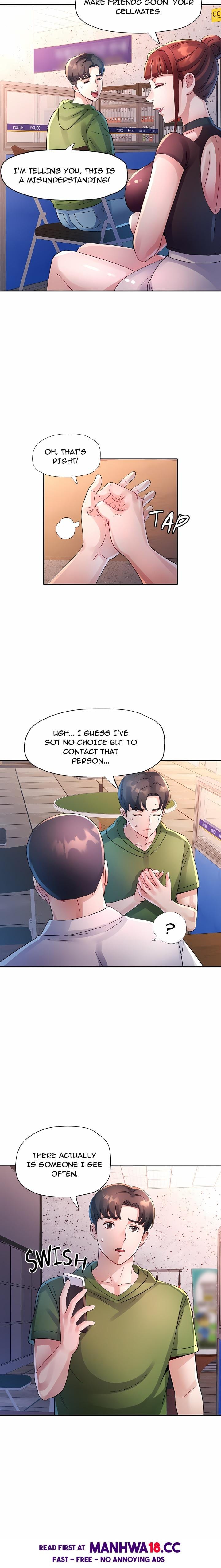 Intimate Tutoring (Uncensored), chapter 6, page 6 of 22