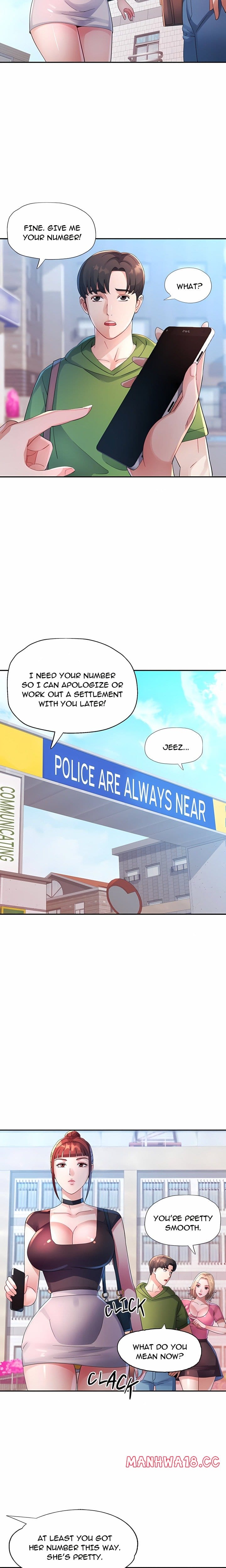 Intimate Tutoring (Uncensored), chapter 6, page 15 of 22