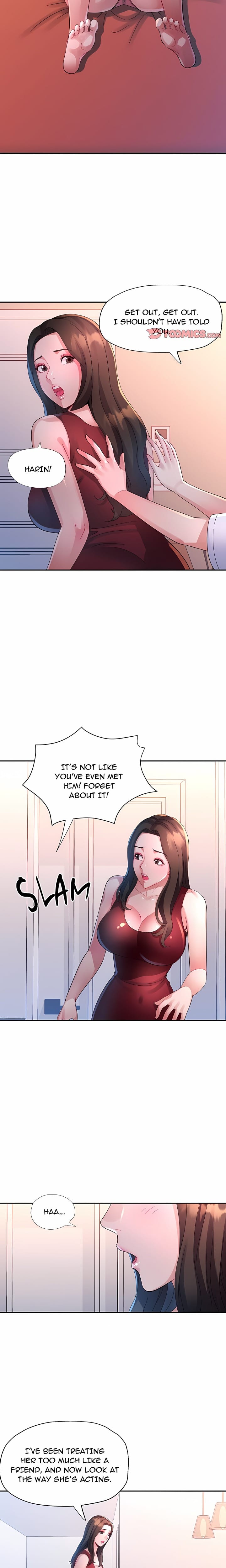 Intimate Tutoring (Uncensored), chapter 8, page 17 of 21