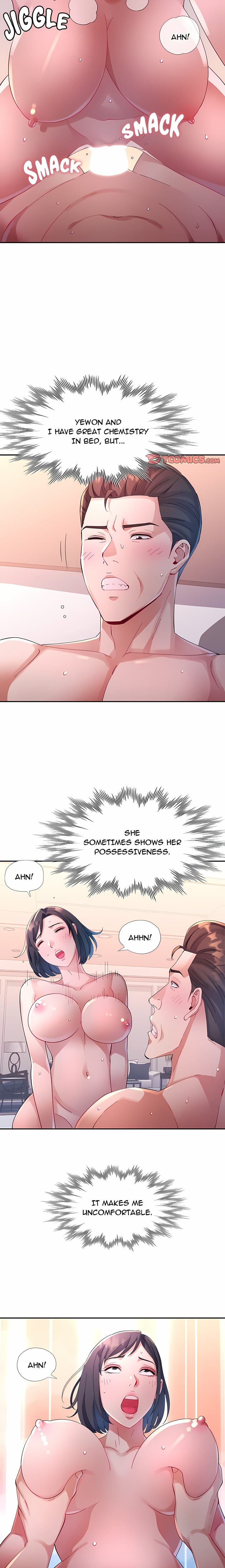 Intimate Tutoring (Uncensored), chapter 9, page 6 of 23