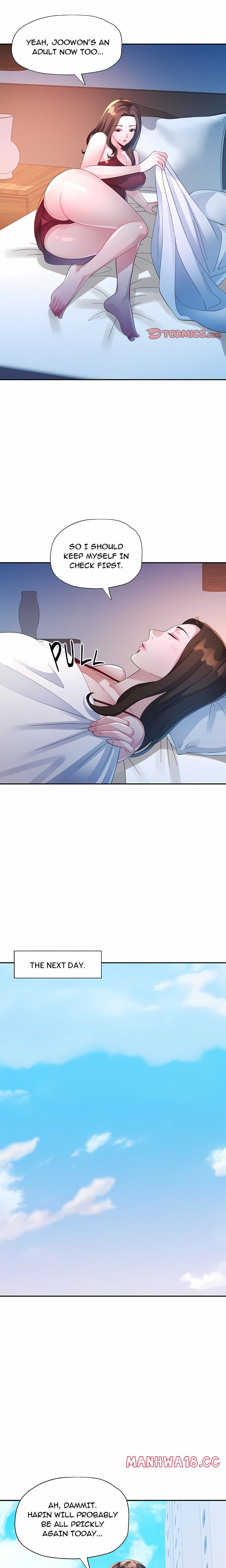 Intimate Tutoring (Uncensored), chapter 9, page 17 of 23