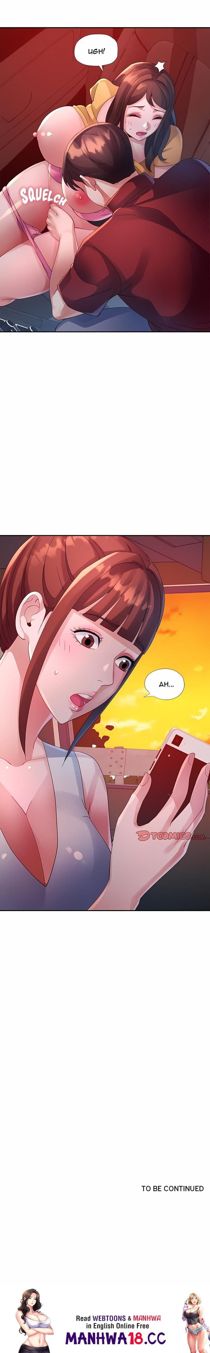 Intimate Tutoring (Uncensored), chapter 13, page 20 of 20