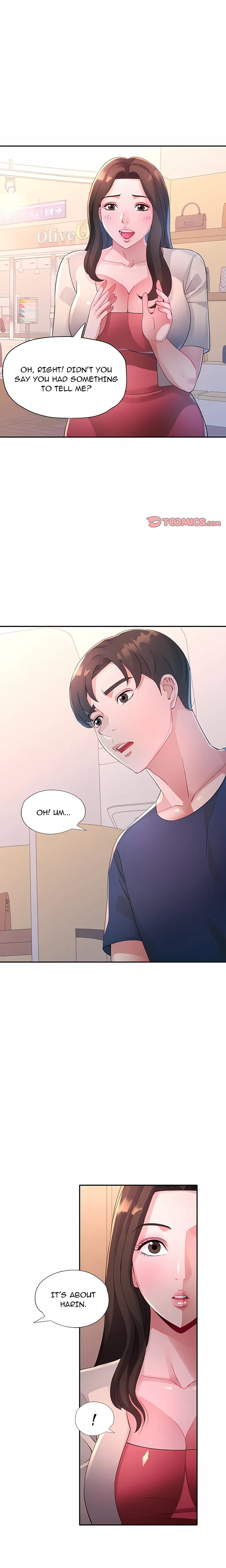 Intimate Tutoring (Uncensored), chapter 17, page 11 of 22