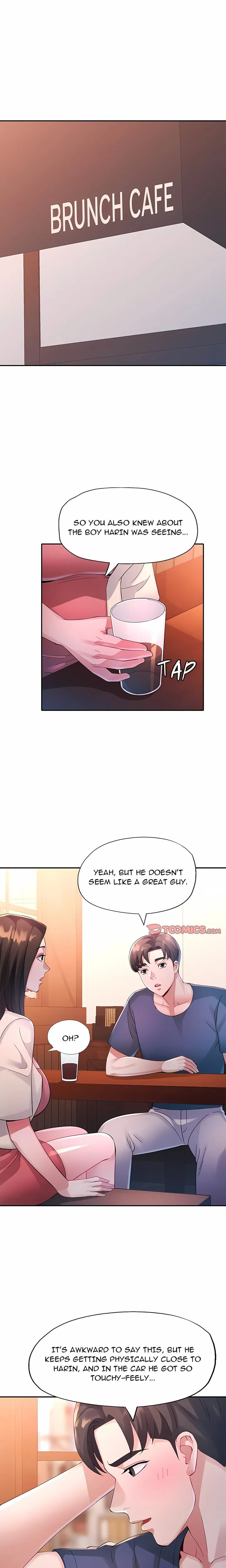 Intimate Tutoring (Uncensored), chapter 17, page 12 of 22